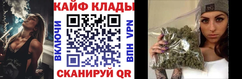 Мефедрон Звенигово