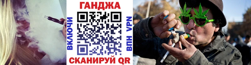 Магазины продажи наркотиков Звенигово ГАШИШ  Канабис  COCAIN  APVP  Мефедрон 