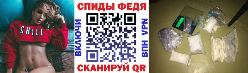 ссылка на мегу ONION  Звенигово  АМФ 97% 