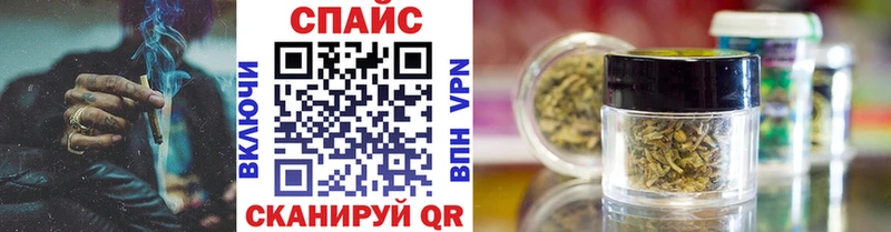 Бутират вода  Звенигово 