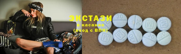 кокаин Арсеньев