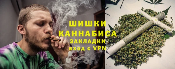кокаин Арсеньев