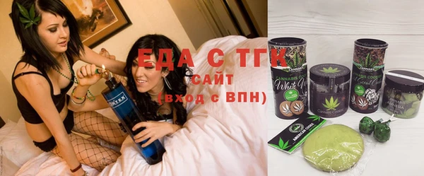 ECSTASY Армянск