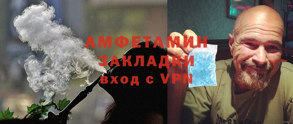 ECSTASY Армянск