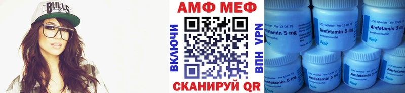 Первитин пудра  как найти   Звенигово 